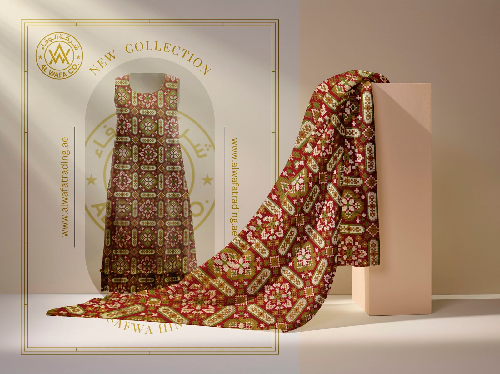 Top Places to Buy Fabric Online in Dubai UAE